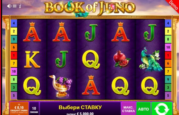 Book of Juno: A Top Guide to the Popular Online Casino Slot Game