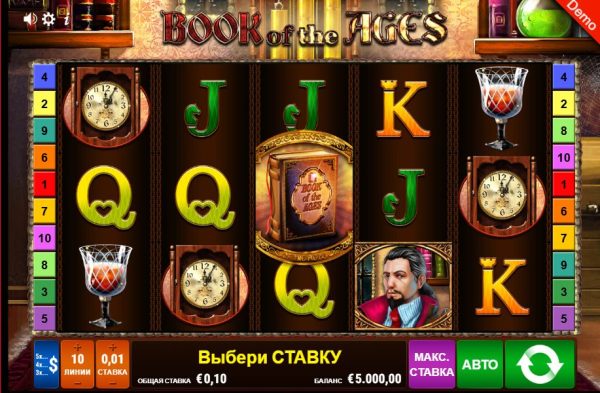 Book of the Ages: The Detailed Online Casino Slot Game Guide