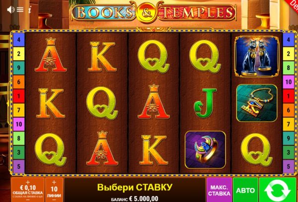 Books & Temples: The Ultimate Guide to Online Casino Slot Game