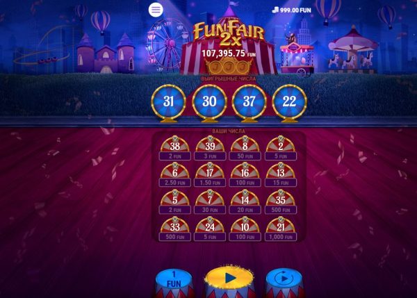 FunFair 2x: A Comprehensive Guide to the Thrilling Online Casino Slot Game