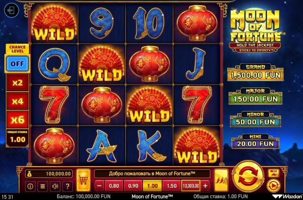 Moon of Fortune: An In-Depth Review of the Online Casino Slot Game
