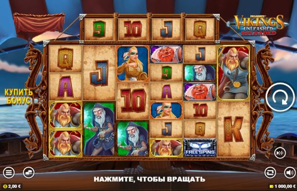 Vikings Unleashed Reloaded: The Popular Online Casino Slot Game